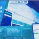 Percepat Digitalisasi Pajak, Pemkot Cilegon Kirim Programmer ke Malang